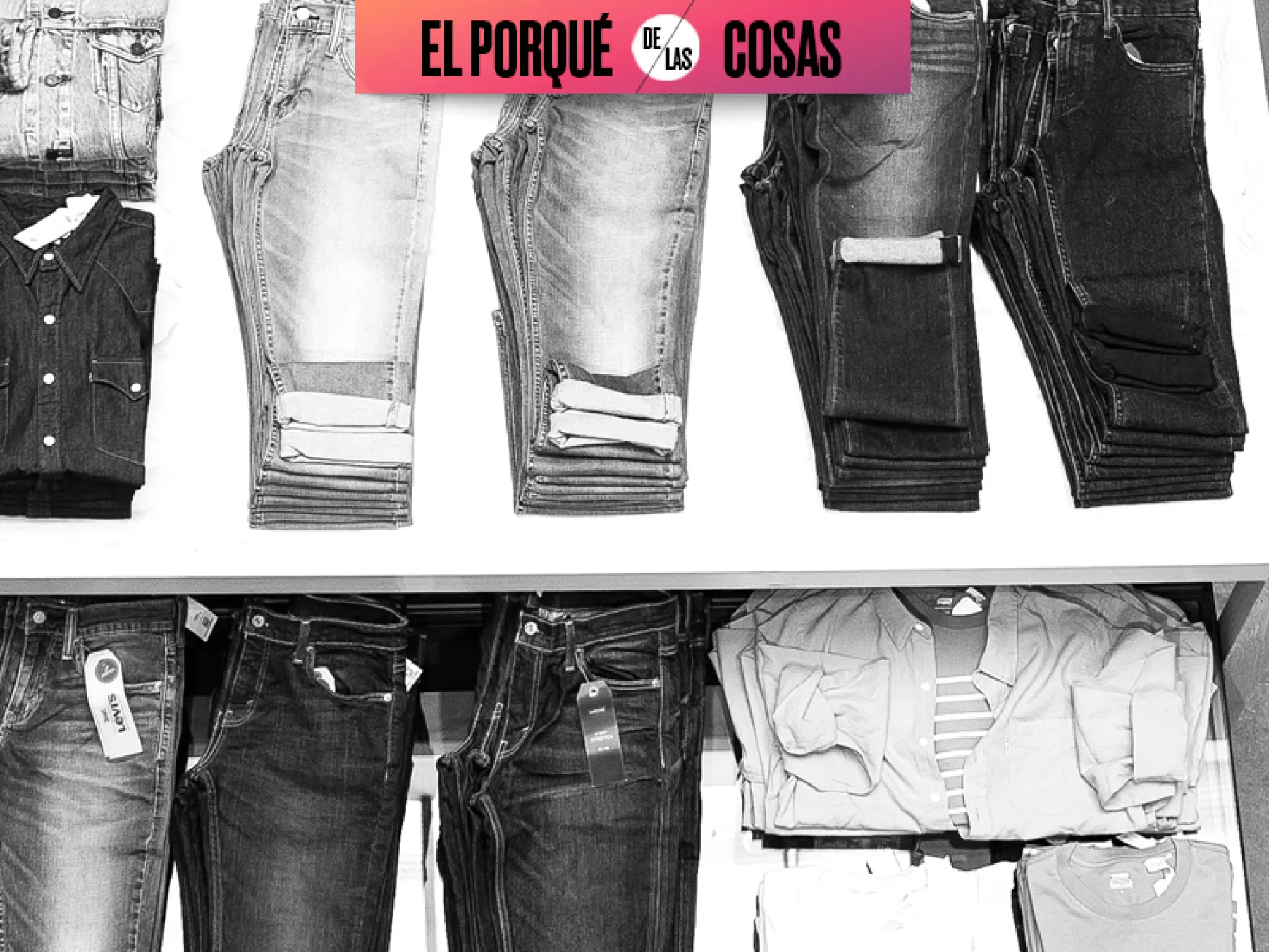 verticales-copia-jeans.jpg