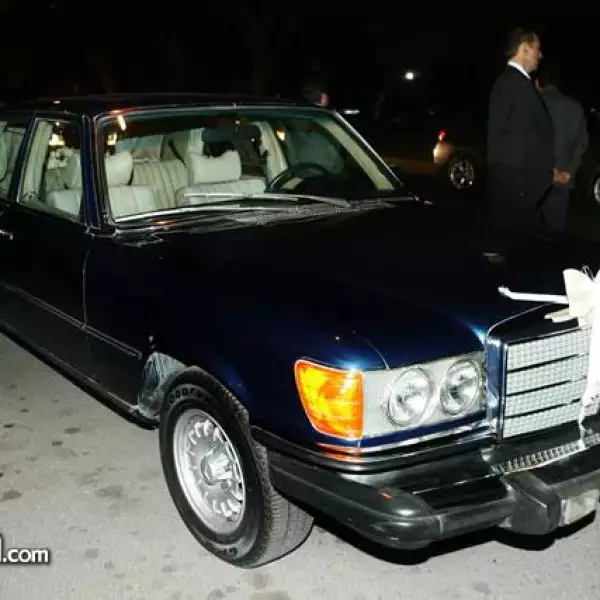 Invitados a la boda Slim-Torruco