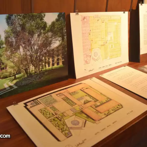 Fotografía de la Expo Archivo