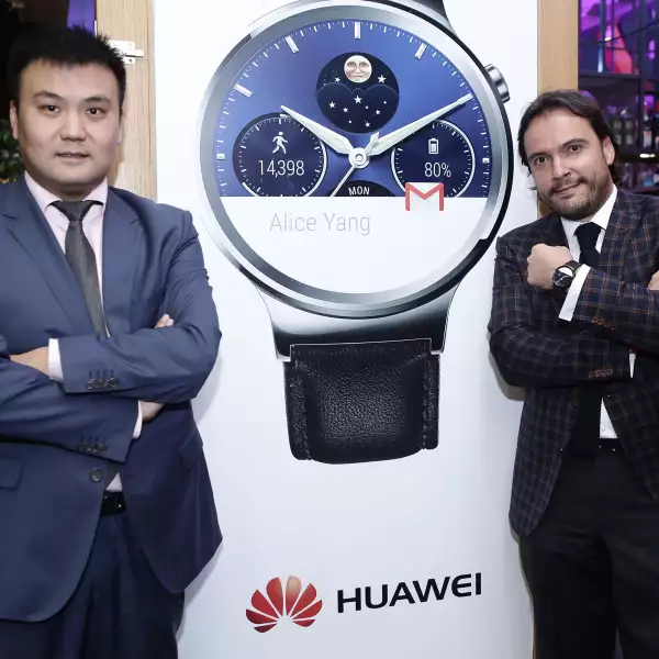 Huawei Experience Store