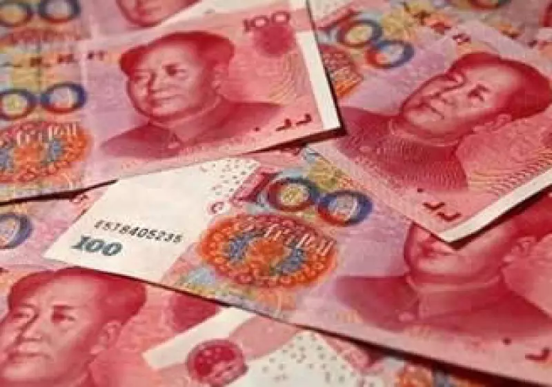 Expertos pronostican que China elevará la tasa de interés nuevamente antes de que finalice el año. (Foto: Reuters)