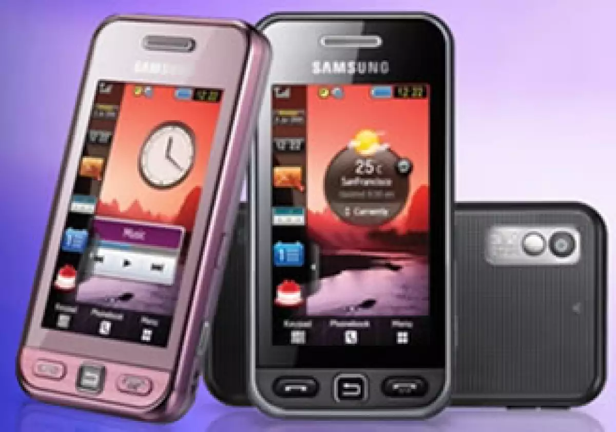 Samsung presentará un celular con capacidad para TVD Móvil. (Foto: Archivo)
