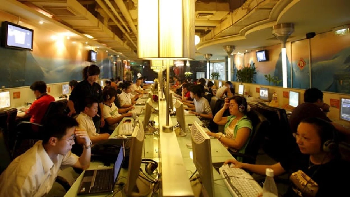 Archivo China Internet