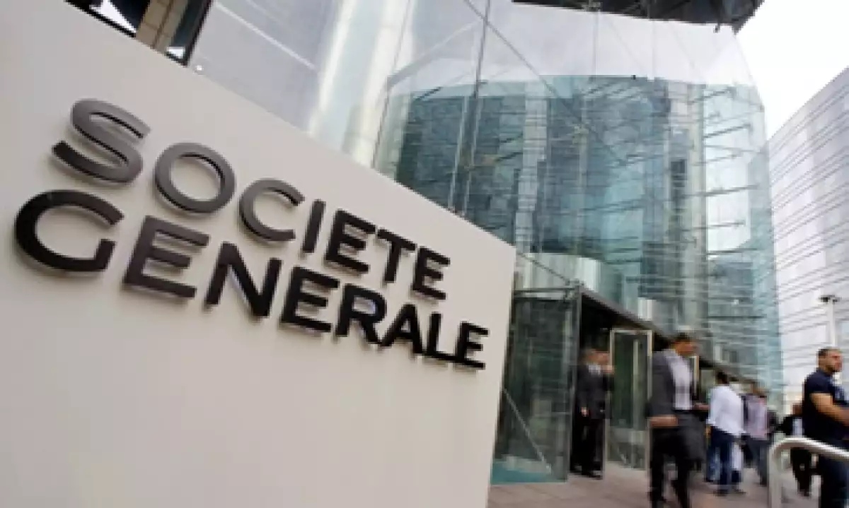 Los reguladores europeos han sido lentos y laxos en torno a los riesgos que envuelven a la banca. (Foto: AP)