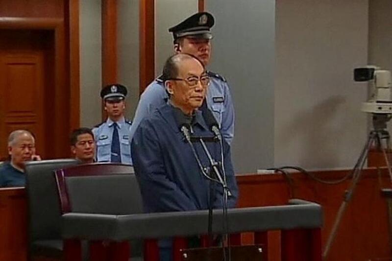 Liu Zhijun
