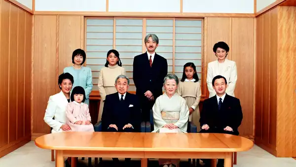 Familia real japonesa