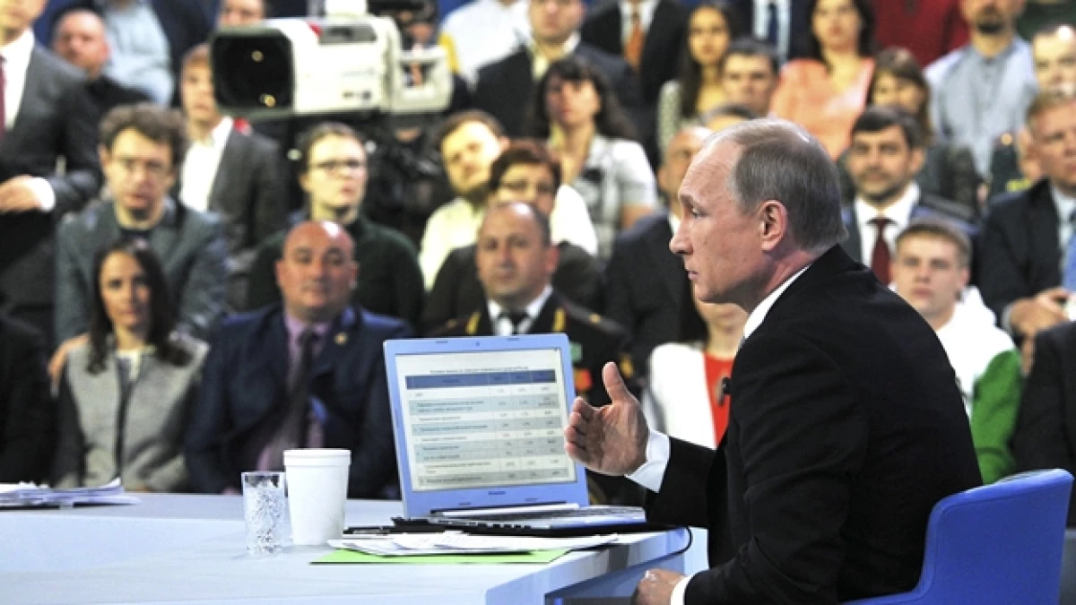Putin