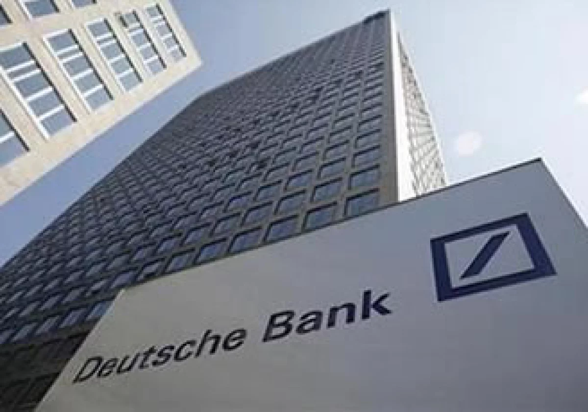 El banco podía vender sus hipotecas y lograr beneficios sustanciales, informaron las autoridades. (Foto: Reuters)