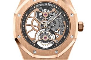 Royal Oak Tourbillon Extraplano Esqueletizado de Audemars Piguet