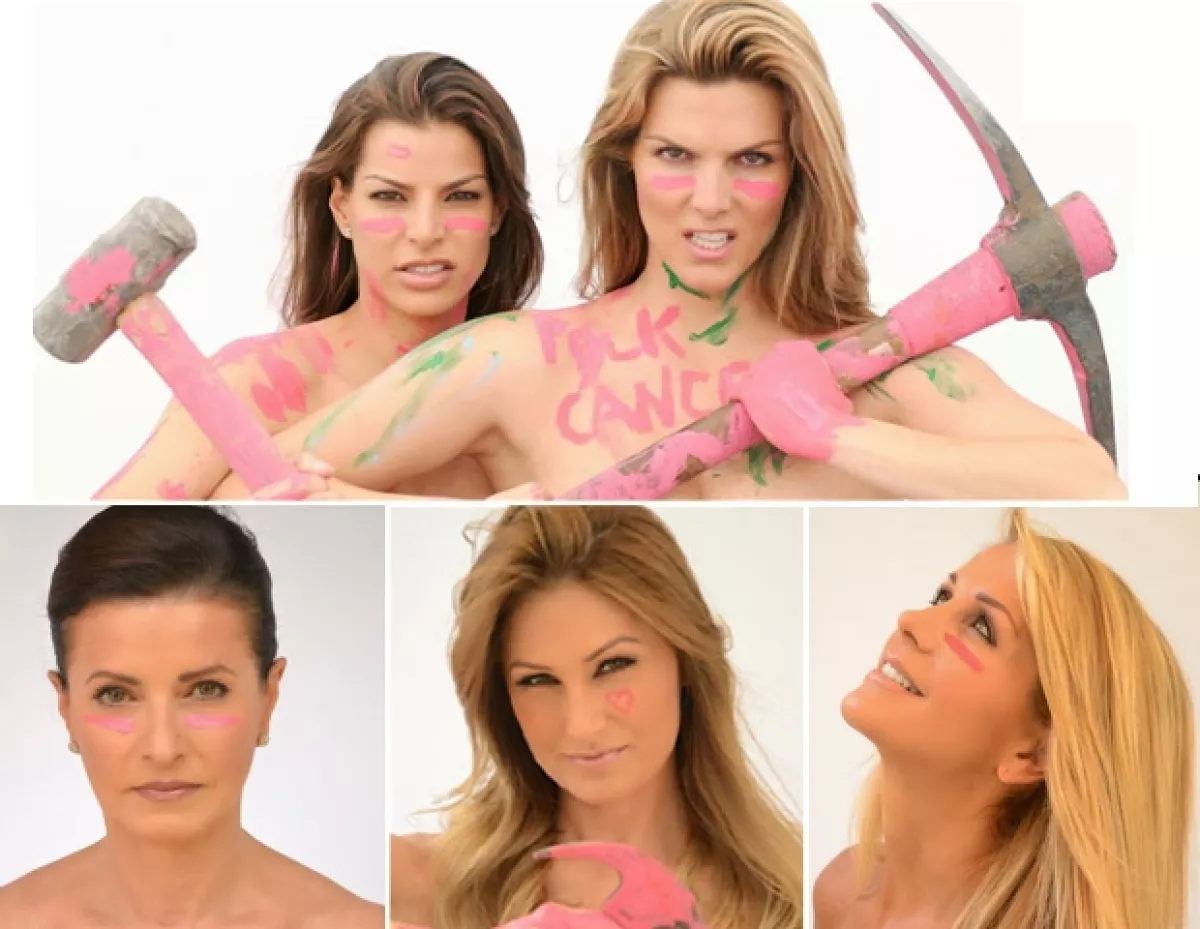 Otras de las famosas que forman parte del movimiento social de la Fundación Bella son: Bárbara Coppel, Montserrat Oliver, Gaby Vargas, Anette Cuburu y Patsy Pepping.