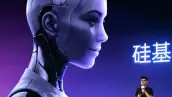 China quiere ganar la carrera de la IA contra EU: ya es capaz de entrenar modelos con sus propios chips 