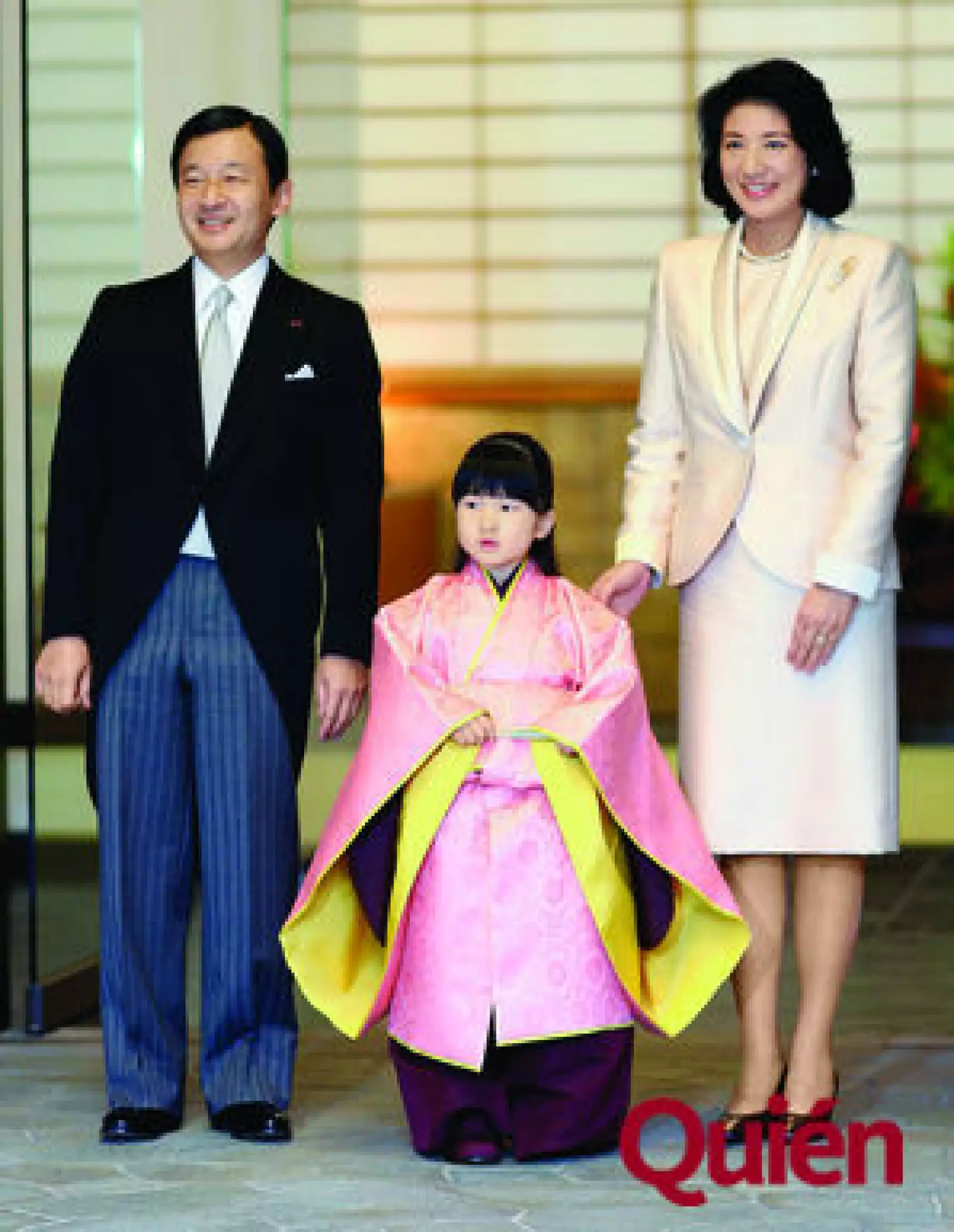 Príncipe Naruhito de Japón, Princesa Aiko de Japón, Princesa Masako de Japón