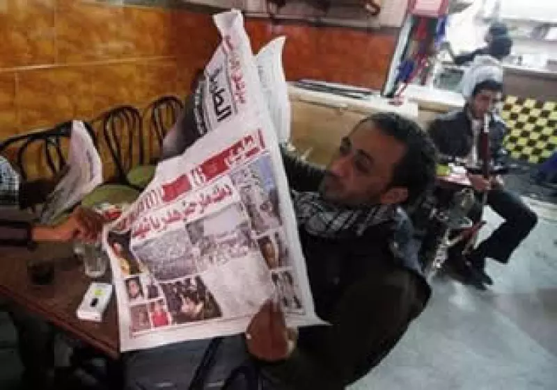 Las pérdidas por el caos en Egipto se calculan en 300 mdd diarios desde el inicio de las revueltas. (Foto: Reuters)