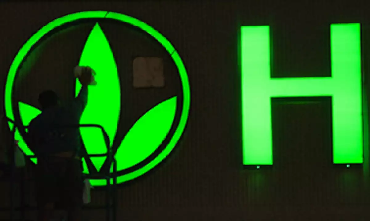 Los ingresos netos de Herbalife en México ascendieron a 562.4 mdd, de un total global de 4,072.3 mdd, en 2013. (Foto: Reuters)
