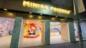 Fachada de Miniso friends en el centro histórico