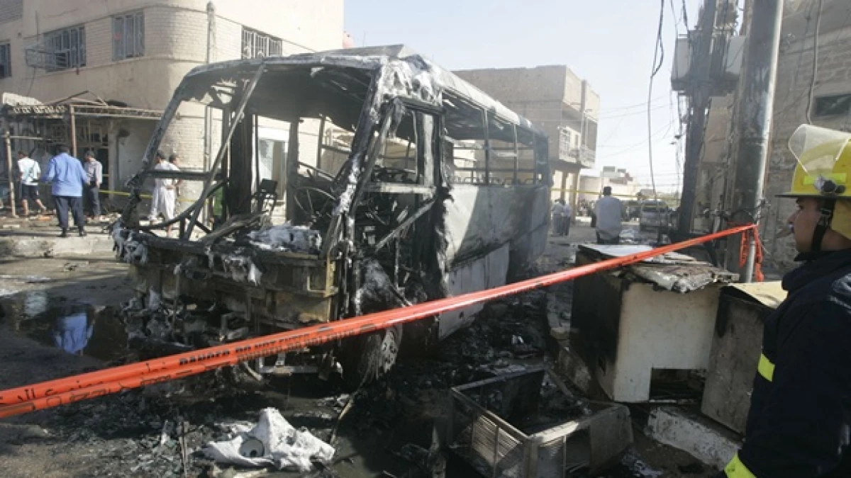 karbala atentado