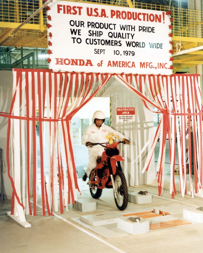 HONDA