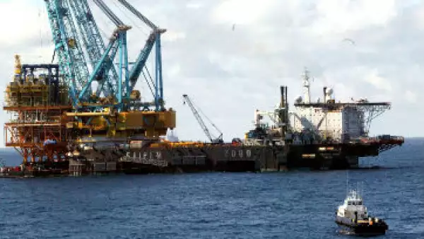 Pemex plataforma mar�tima