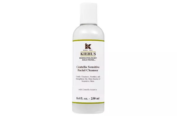 kiehls-centella asiatica-tiger grass-piel-sensible-restaurar-hidratar-complexion-barrera de la piel-microbioma-mascarilla-crema-ampoule.jpg