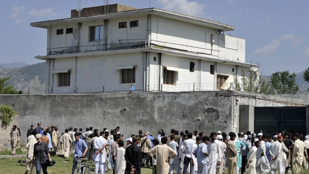 Exterior casa Osama bin Laden