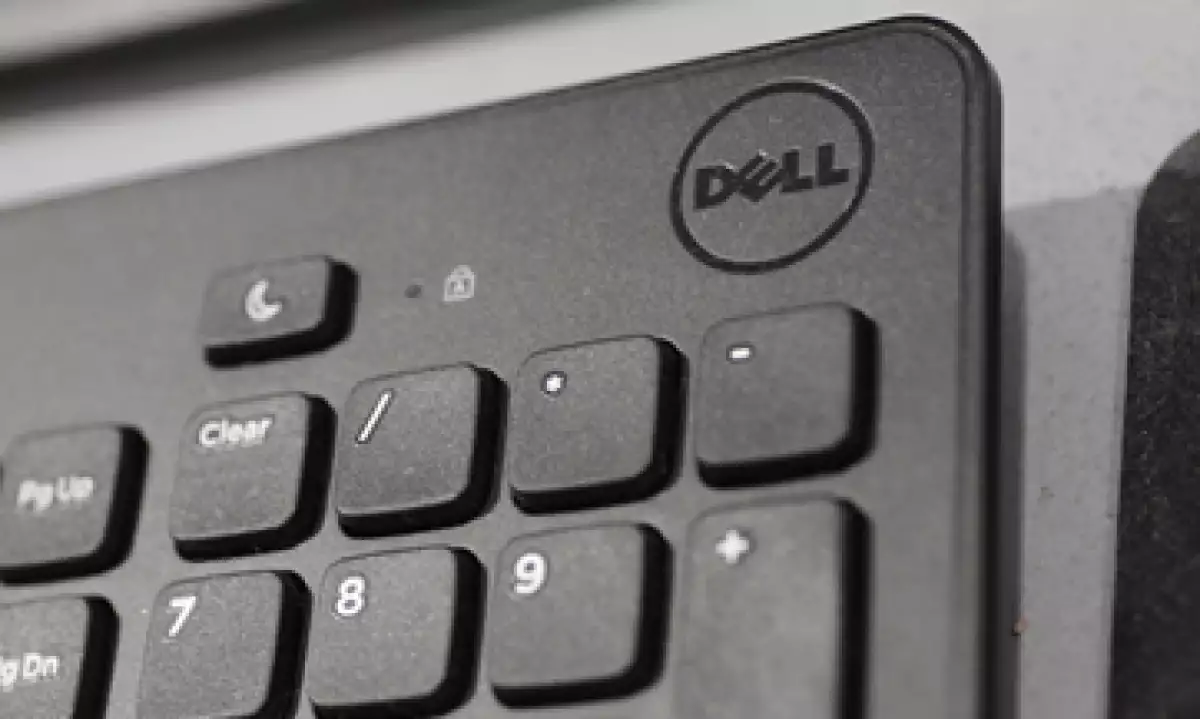 Dell ha dicho que su venta es el mejor acuerdo posible para la compañía, tas evaluar otras alternativas. (Foto: GET)