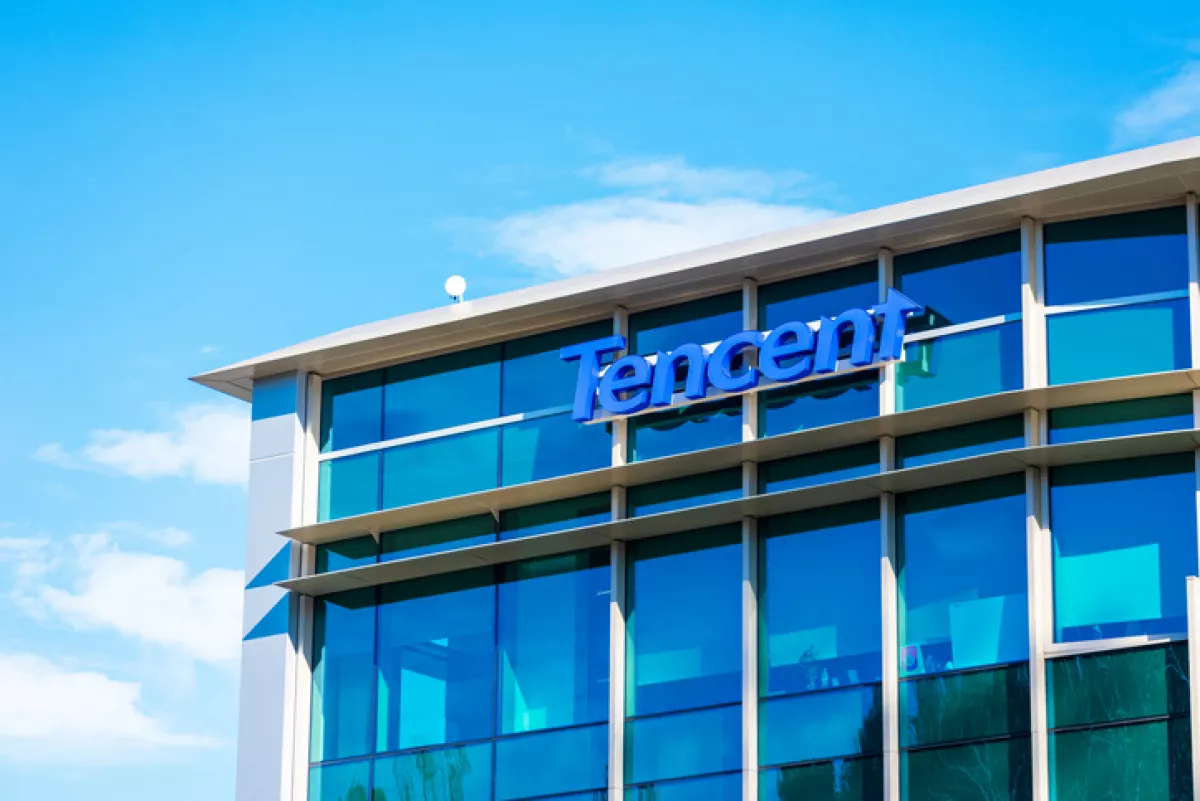 Tencent entra a la industria de semiconductores