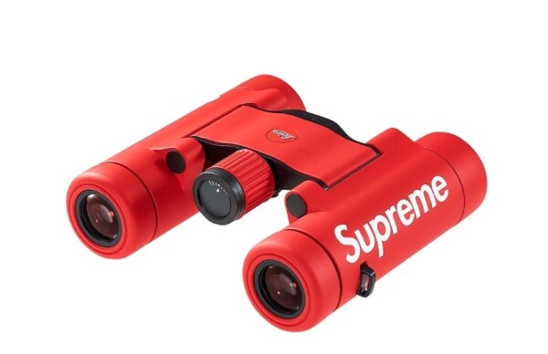 supreme-binoculares