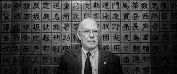 Carrancá terna Corte