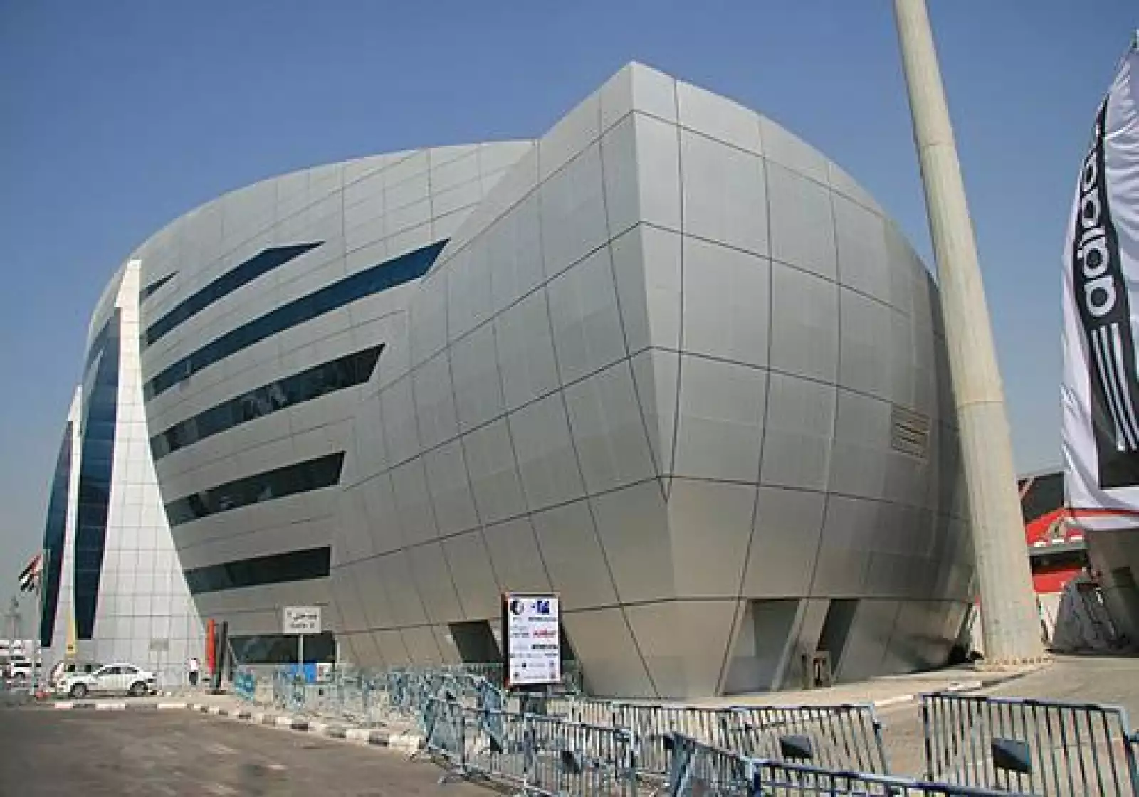 Al Jazira Mohammed Bin Zayed B