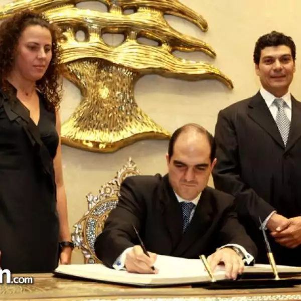 reconociemieno centro libanes daniel karam