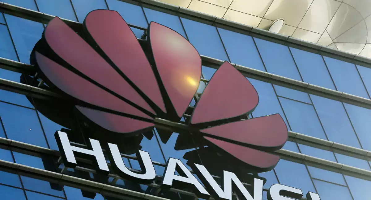Huawei