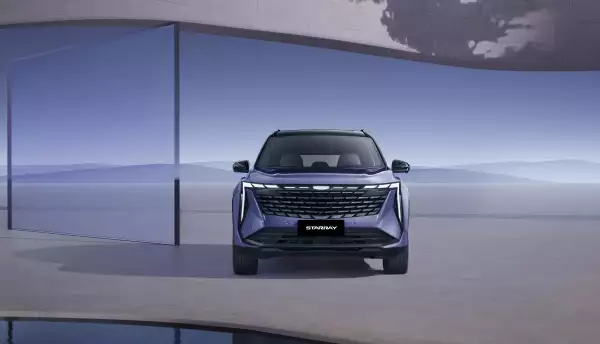 Geely Starray
