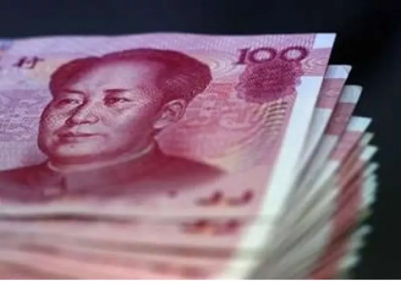 El Banco Popular de China finalizó una política que mantenía fijo el tipo de cambio de su moneda respecto al dólar. (Foto: Reuters)