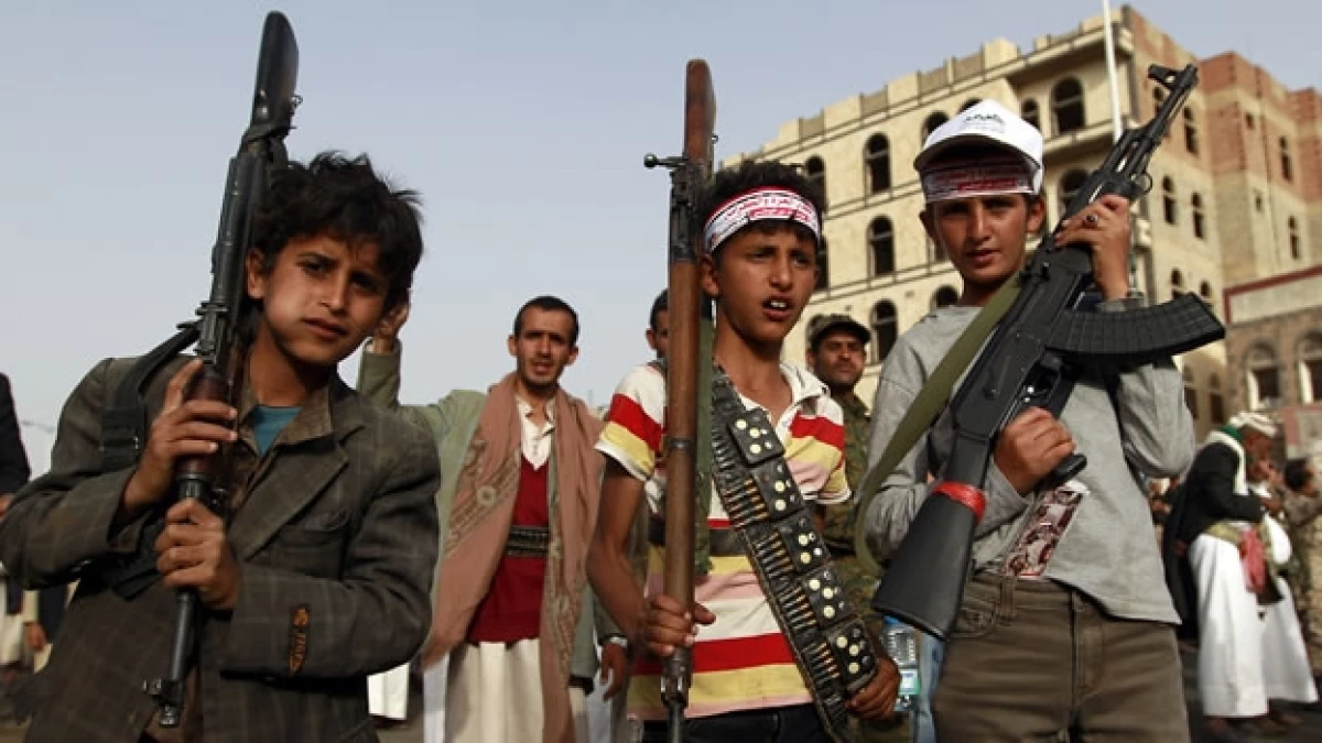 Yemen