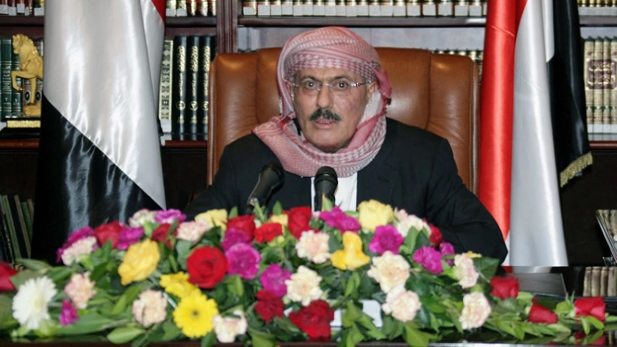 Ali Abdullah Saleh MENSAJE EN TV