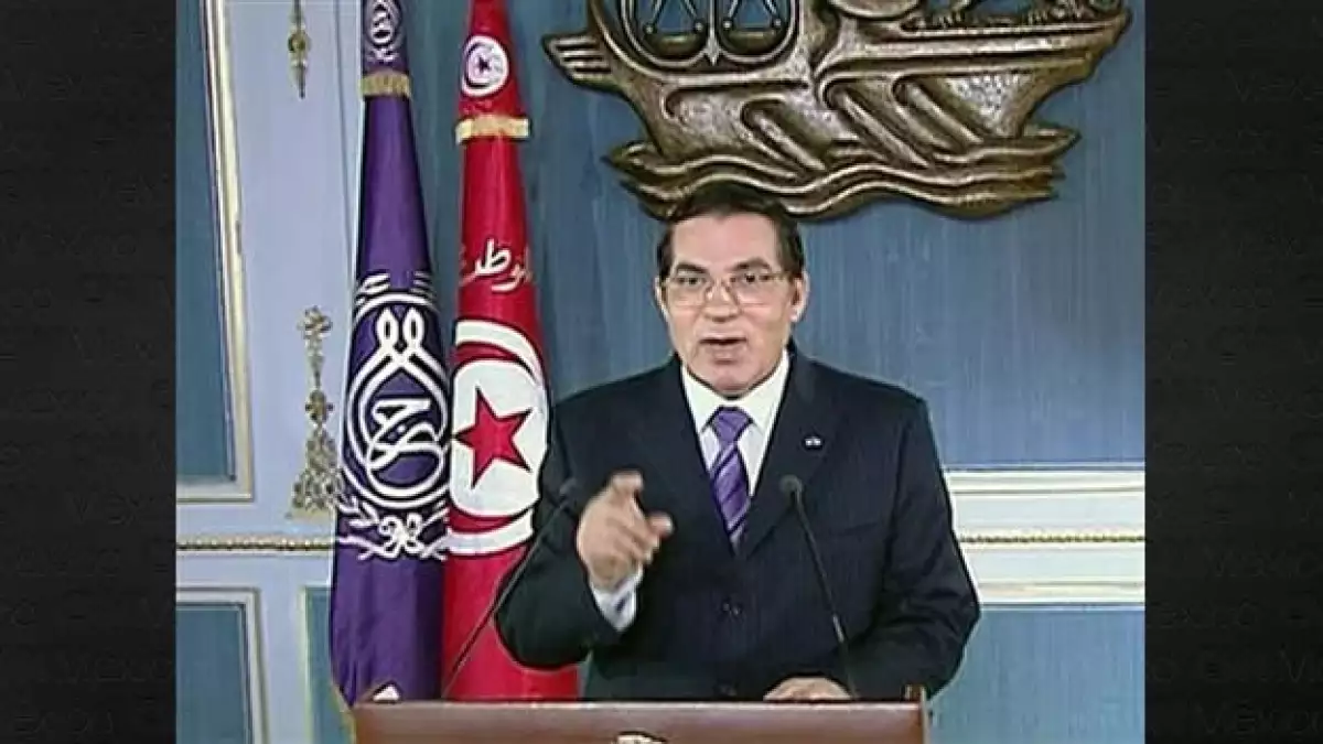 ben ali