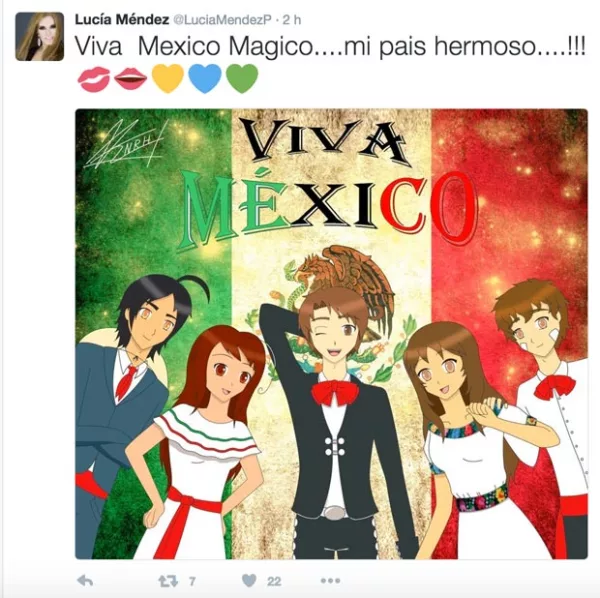 Lucía Méndez festejó a México a través de Twitter.
