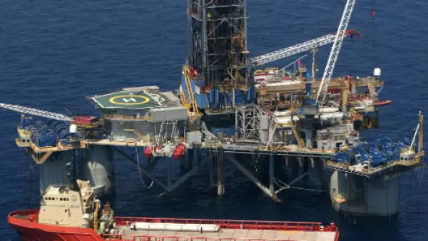 plataforma petrolera del Golfo de M�xico