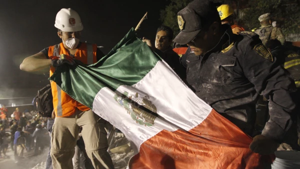 Orgullo