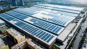 Paneles solares en techos 2025