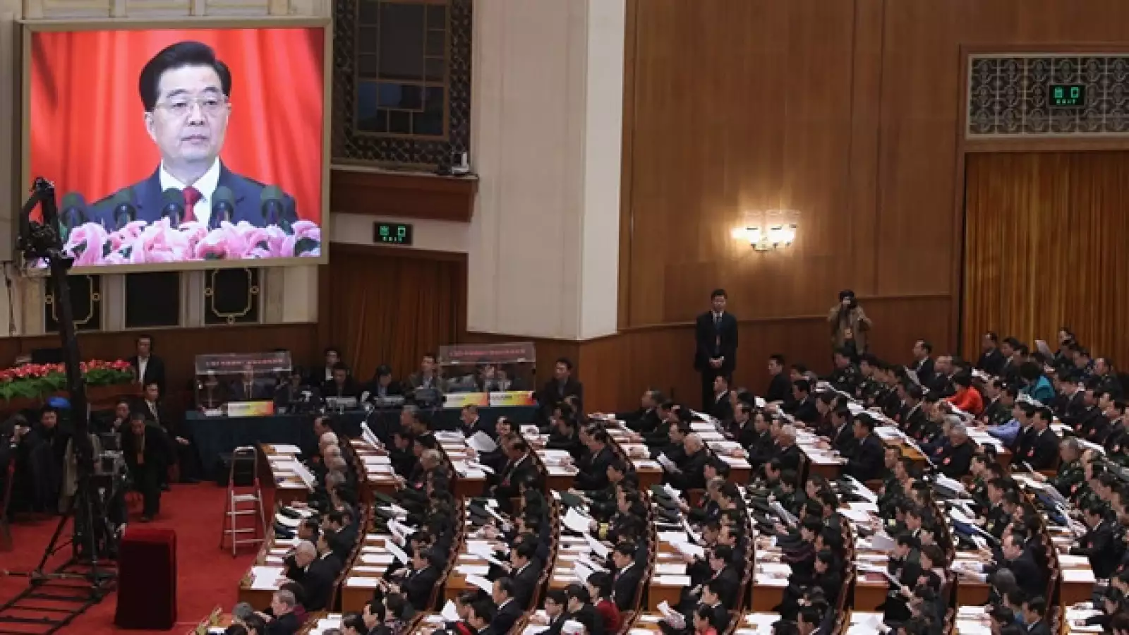 China 18 Partido Comunista 3