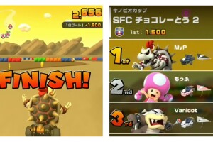 Mario Kart