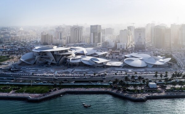 Museo Nacional de Qatar