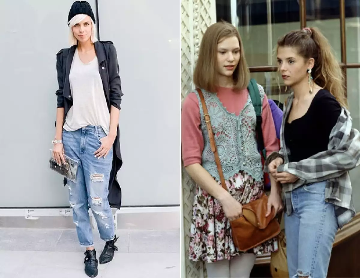 Los pantalones grunge y rotos regresan con todo esta temporada.