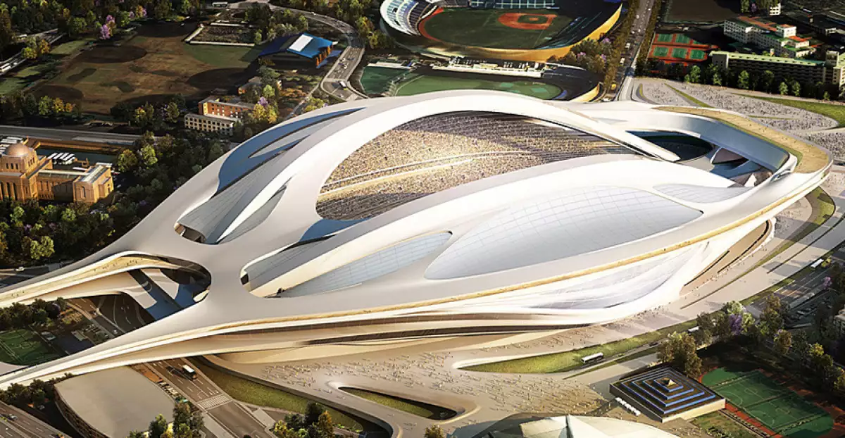 Estadio