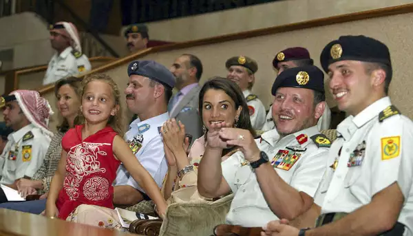 Jordanian Royal Family Celebrations