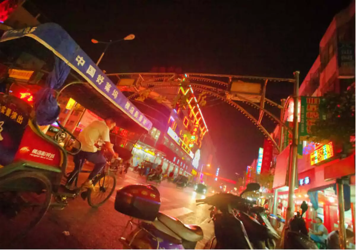 China
