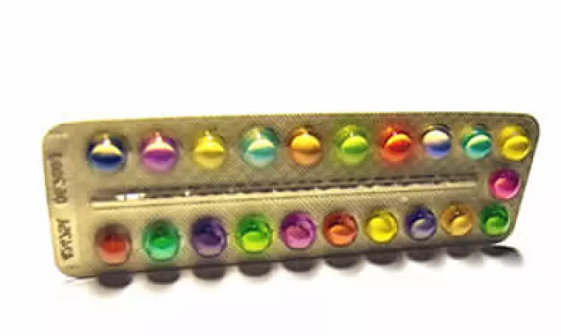 Anticonceptivos (Foto: Cortesía SXC)