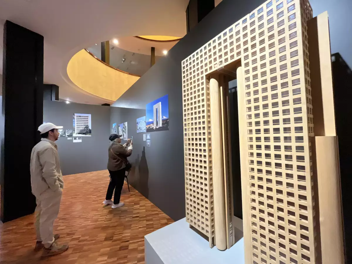 Museo de Arte Moderno