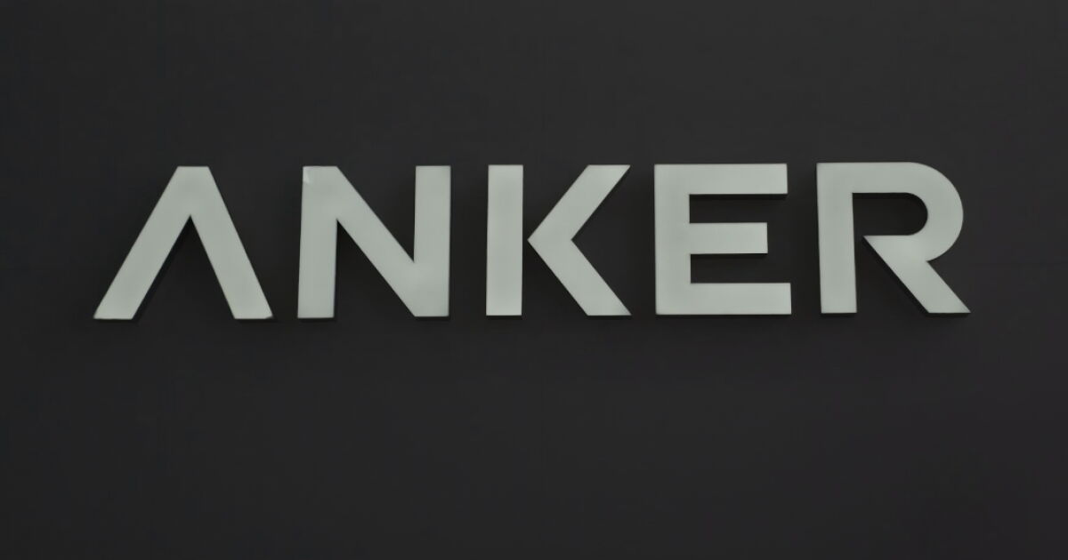 ANKER UNIFICA MARCAS: AUDIO, CARGA Y HOGAR BAJO UN MISMO NOMBRE